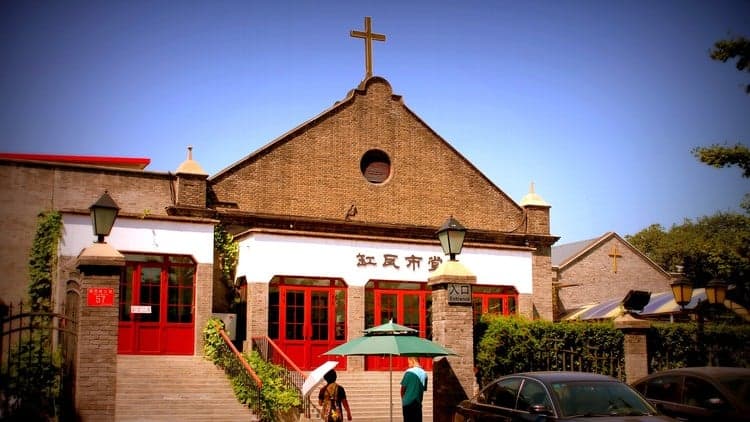 The Church in China Today