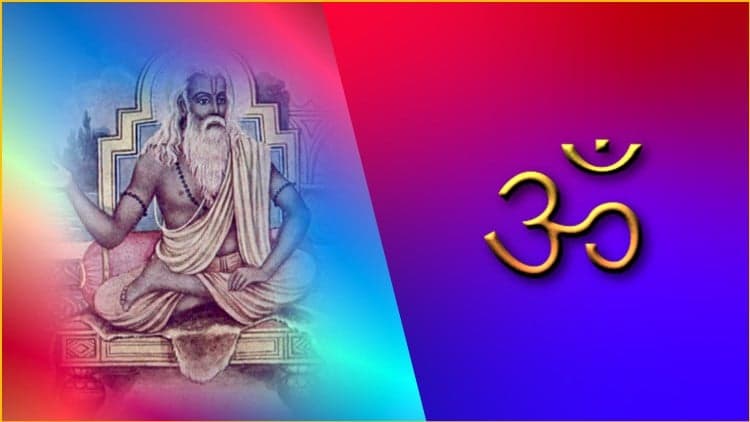 An Intro to the Vedas and 10 Upanishads by Tavamithram