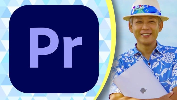 テレビ番組編集マンが教える！【初心者向け】PremiereProを学ぶ前の基礎知識　レッスン＃０