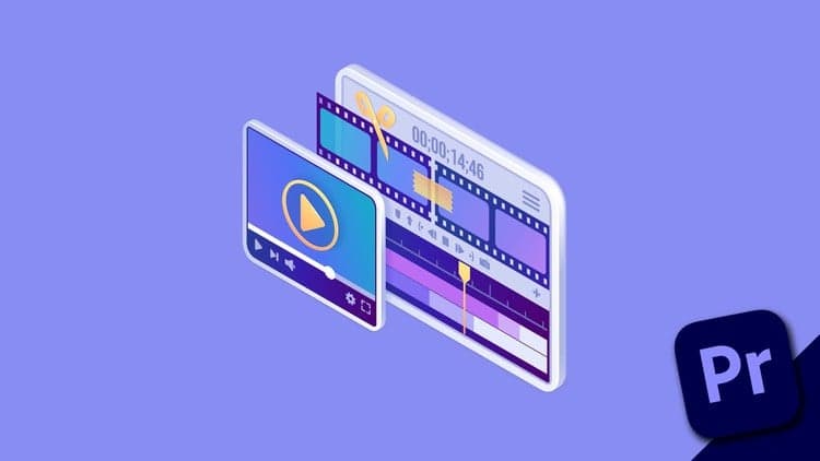 كورس برنامج البريمير برو للمبتدئين