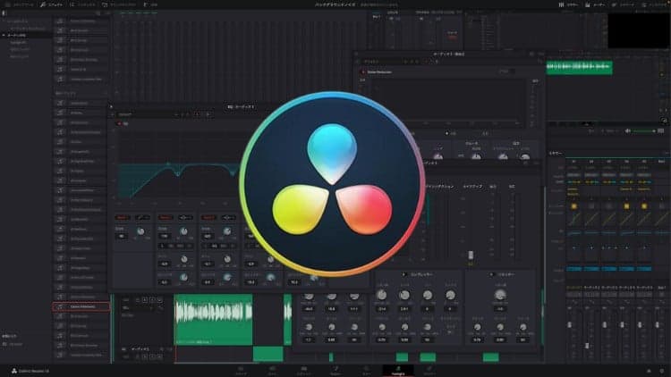 【DaVinci Resolve18】Fairlightページで動画の音声をクリアにする方法