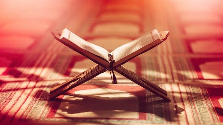How to read Quran with Tajweed - Qaida Lessons