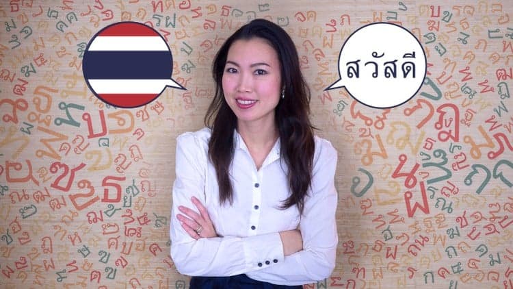 Speak Thai from Day One - A Complete Beginner's Course