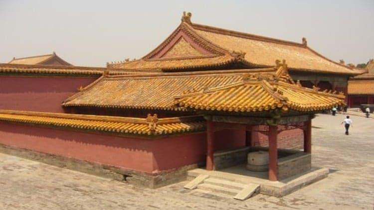 Beginner's Mandarin Chinese