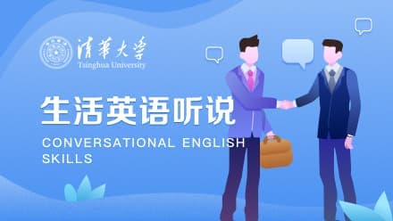 English Communication Skills